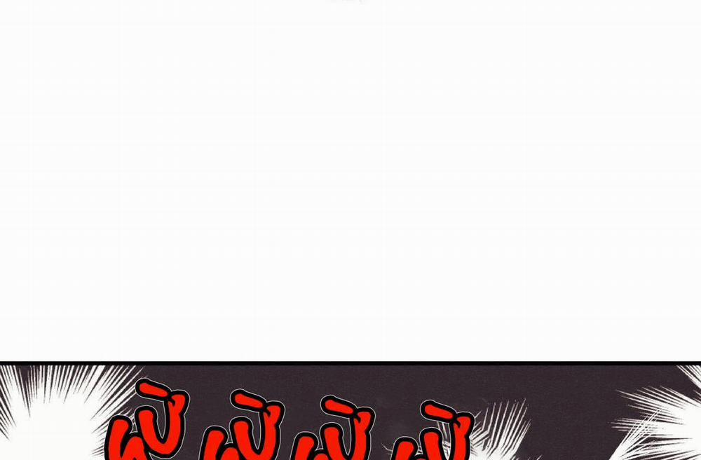 Chàng Dâu Nhà Họ Kang 42 trang 77