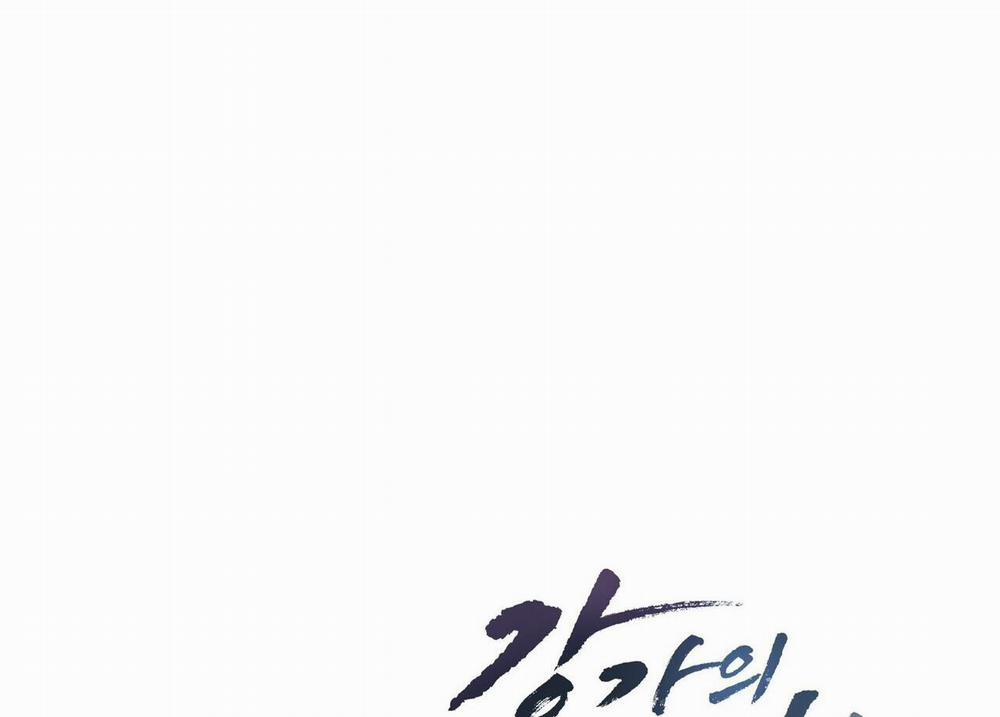 Chàng Dâu Nhà Họ Kang 44 trang 158