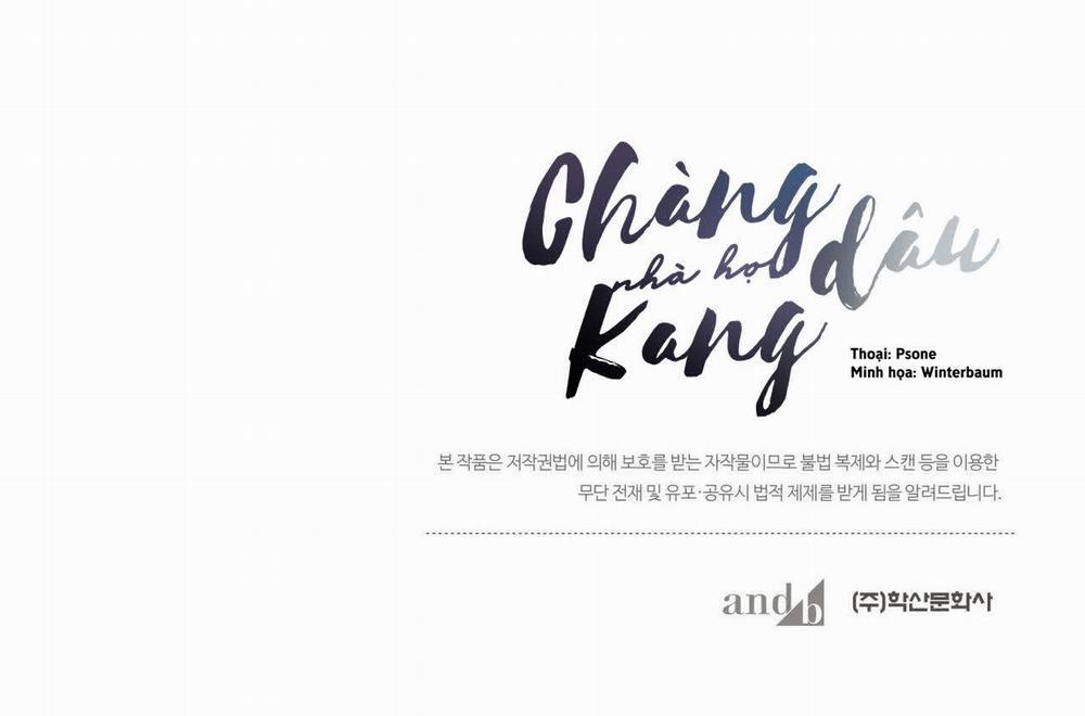 Chàng Dâu Nhà Họ Kang 47 trang 192