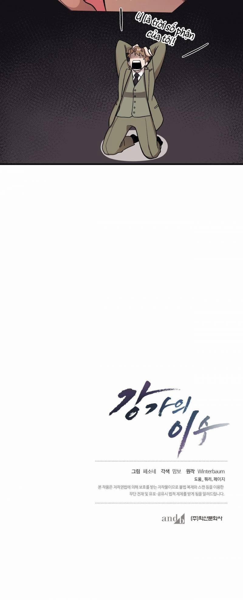 Chàng Dâu Nhà Họ Kang 49 trang 16