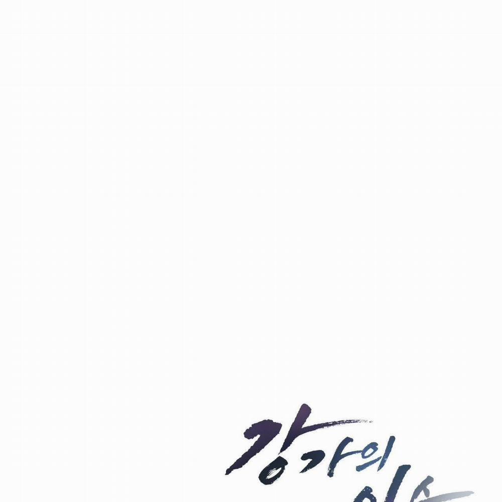 Chàng Dâu Nhà Họ Kang 59 trang 137