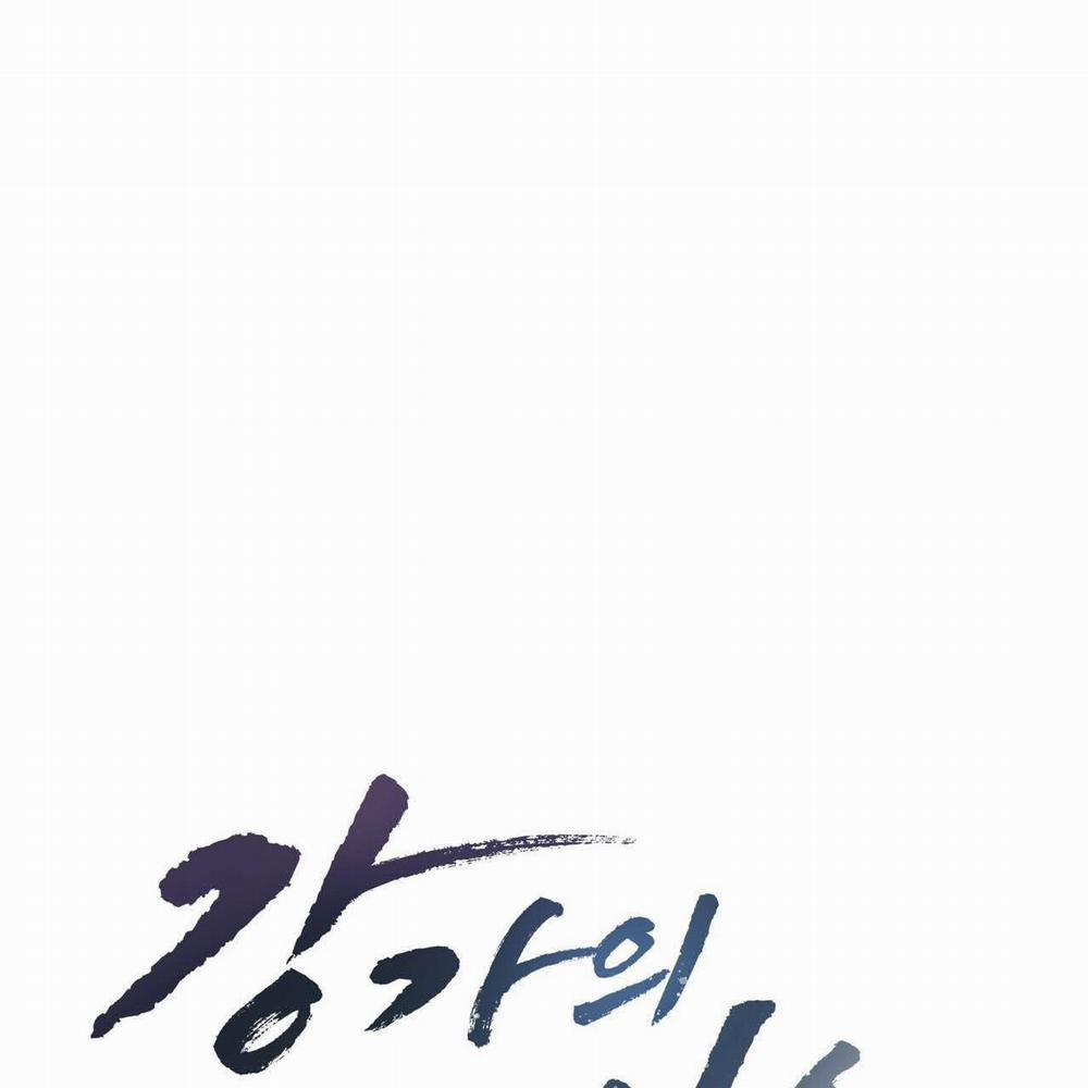 Chàng Dâu Nhà Họ Kang 59 trang 25