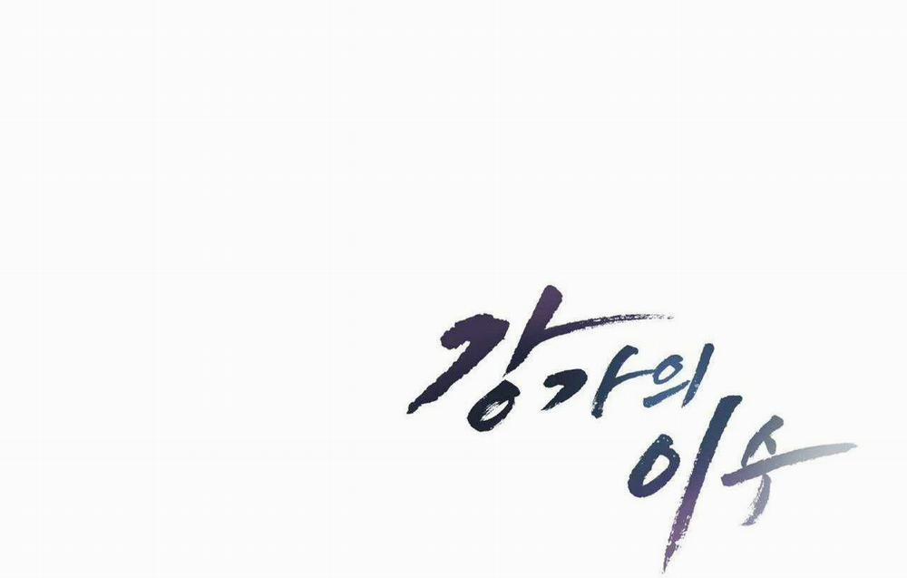 Chàng Dâu Nhà Họ Kang 64 trang 66