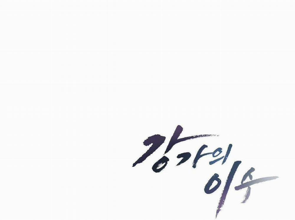 Chàng Dâu Nhà Họ Kang 65 trang 83