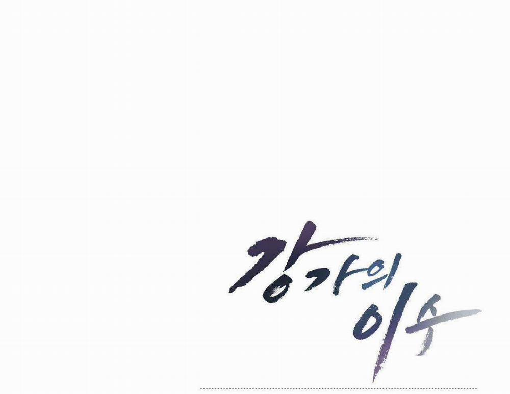 Chàng Dâu Nhà Họ Kang 66 trang 75