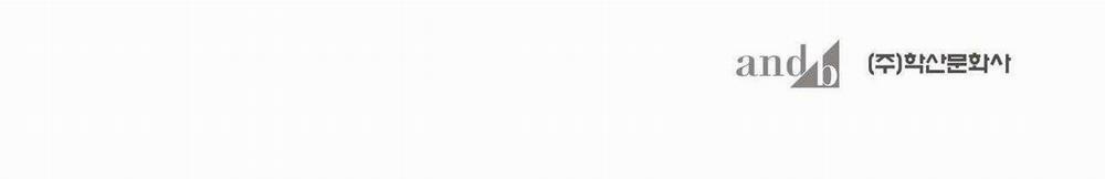 Chàng Dâu Nhà Họ Kang 68 trang 153