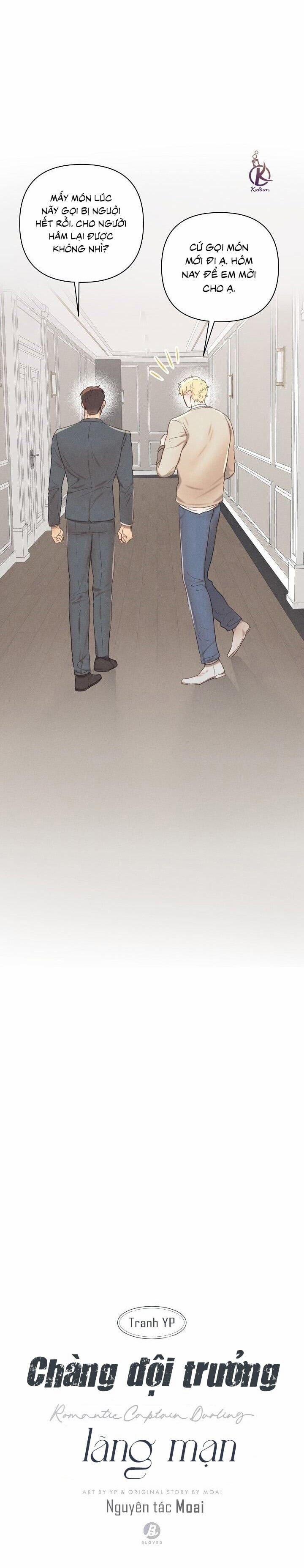 Chàng Đội Trưởng Lãng Mạn 5 trang 6