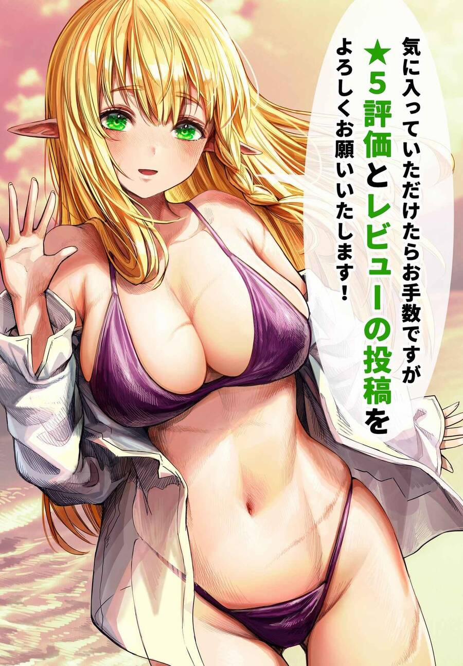 Chàng Dược Sư Sẽ Khiến Nàng Elf Được Hạnh Phúc 64.5 trang 10