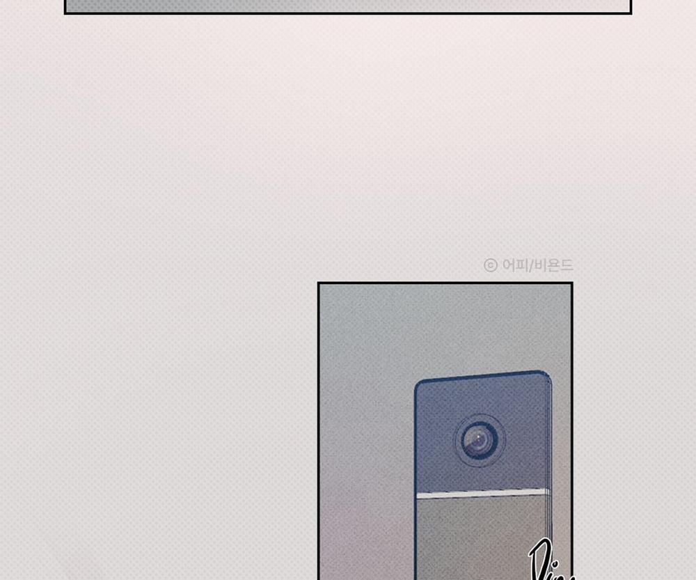 Chàng Giao Pizza Và Gold Palace 0 trang 14