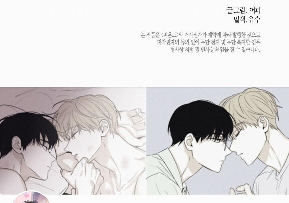 Chàng Giao Pizza Và Gold Palace 2 trang 159