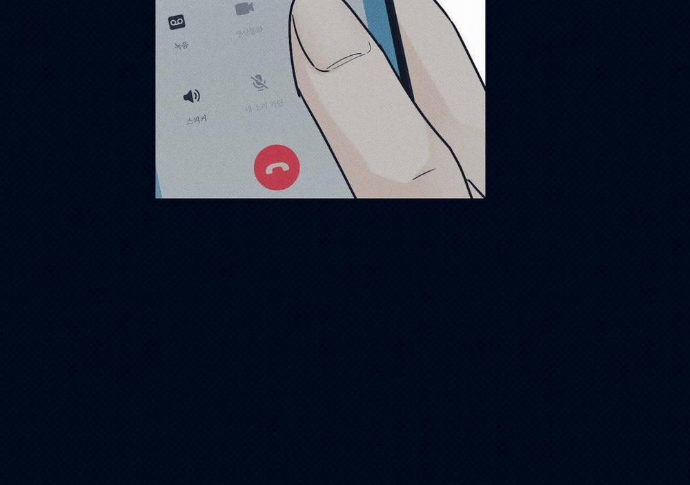 Chàng Giao Pizza Và Gold Palace 2 trang 39