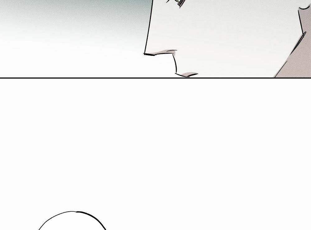 Chàng Giao Pizza Và Gold Palace 37 trang 36