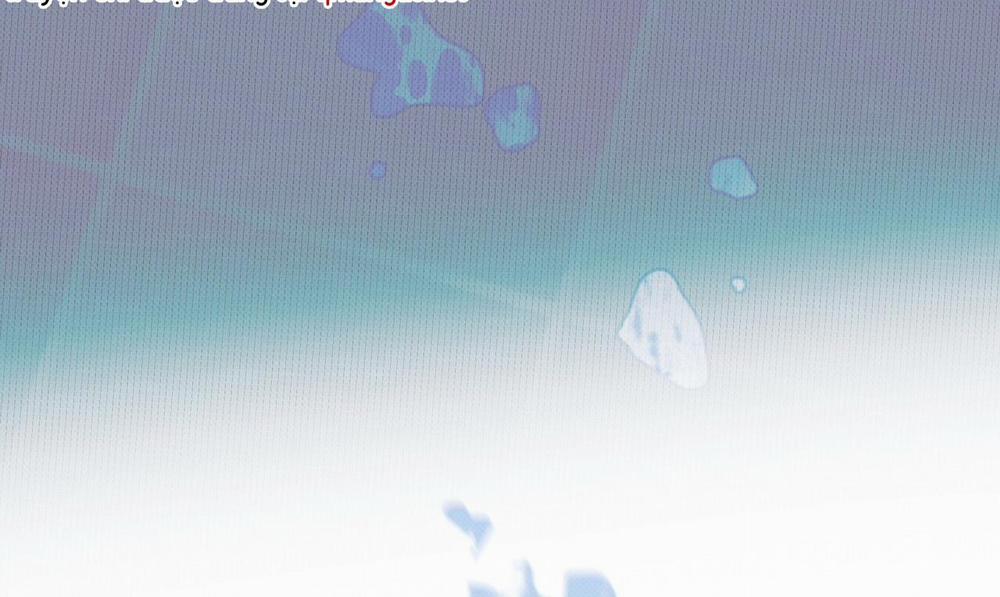 Chàng Giao Pizza Và Gold Palace 37 trang 74