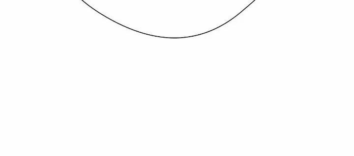 Chàng Hoàng Tử Này Có Vấn Đề 11.2 trang 14