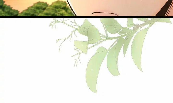 Chàng Hoàng Tử Này Có Vấn Đề 14.2 trang 12