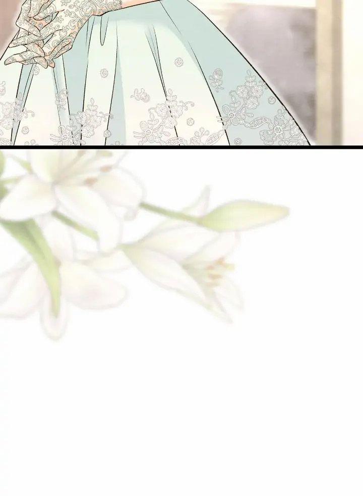 Chàng Hoàng Tử Này Có Vấn Đề 15.1 trang 15