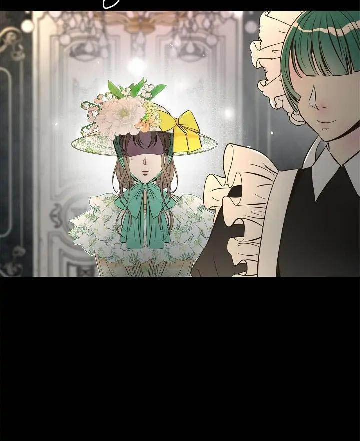 Chàng Hoàng Tử Này Có Vấn Đề 5.1 trang 5