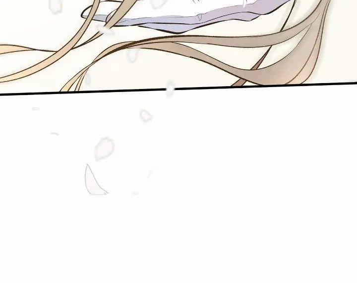 Chàng Hoàng Tử Này Có Vấn Đề 7.2 trang 35