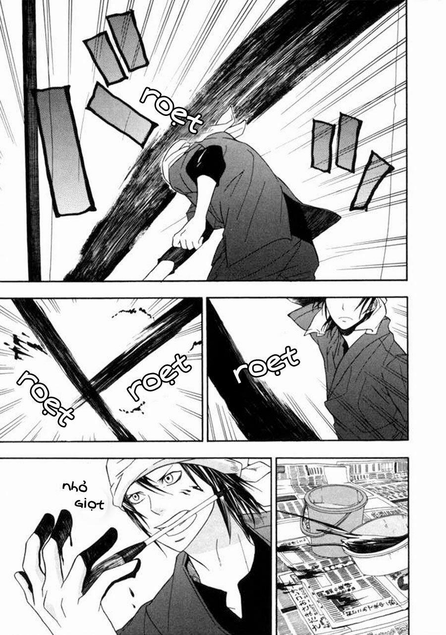 Chàng Nghệ Sĩ Lưu Lạc 1 trang 54