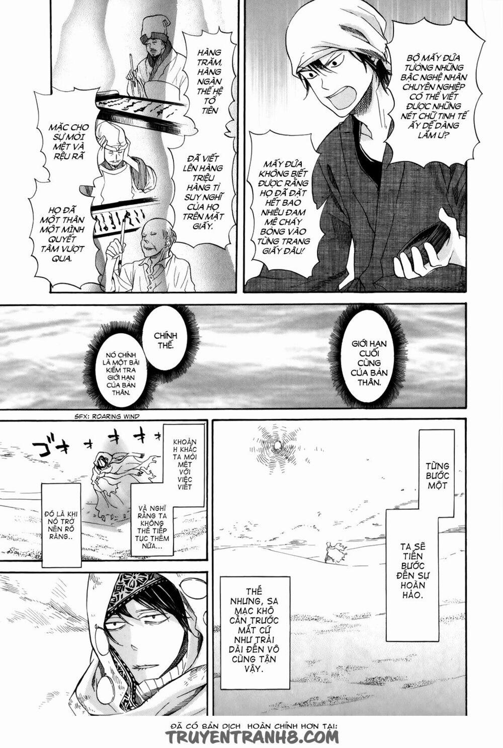 Chàng Nghệ Sĩ Lưu Lạc 17 trang 11