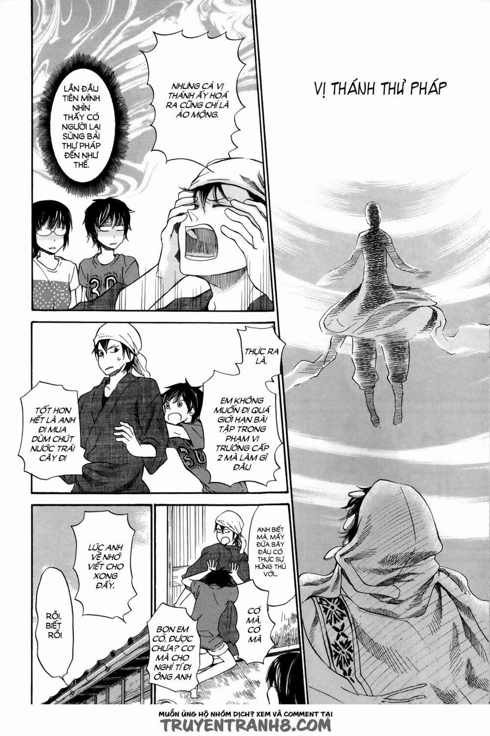 Chàng Nghệ Sĩ Lưu Lạc 17 trang 12