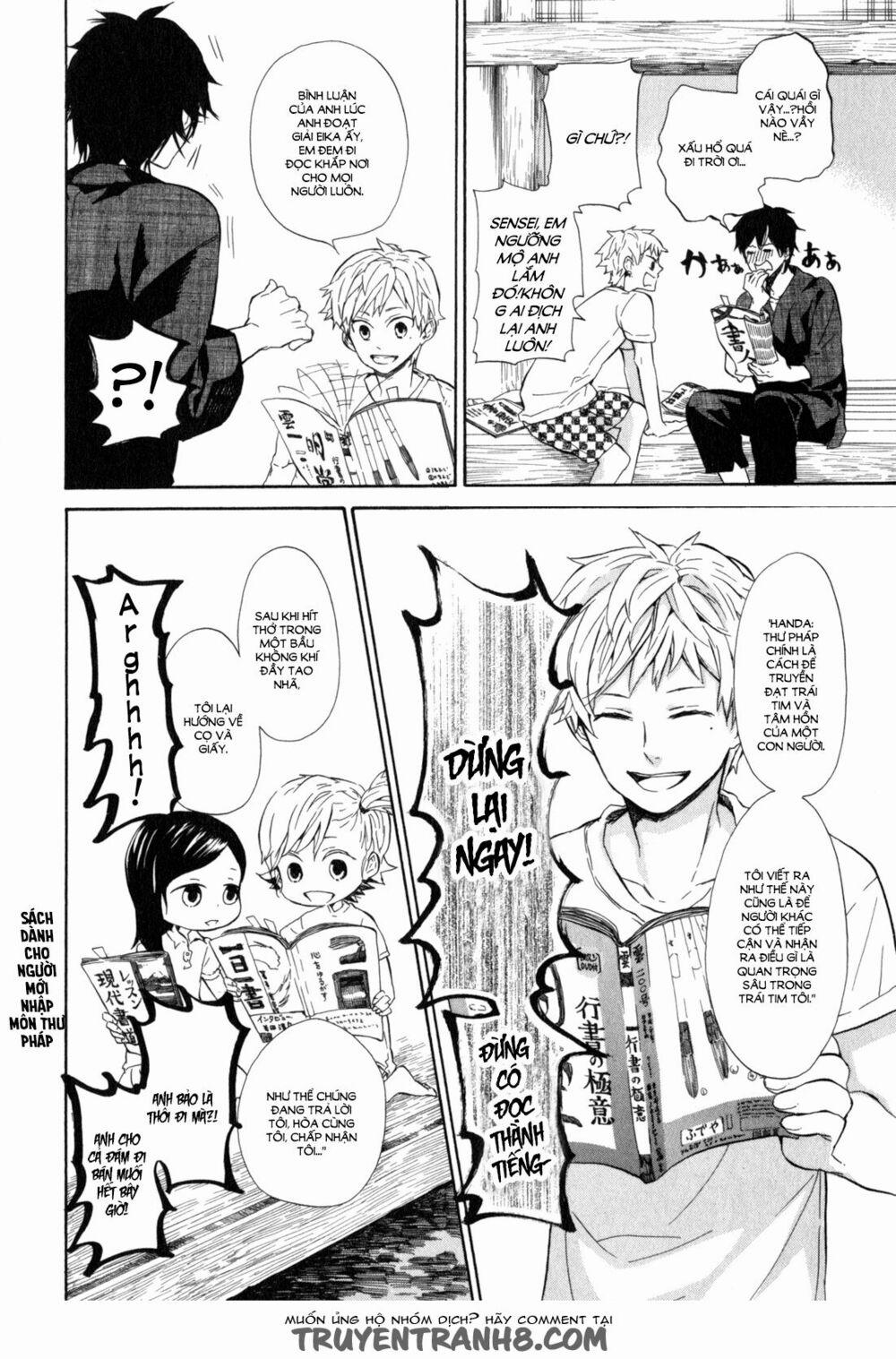 Chàng Nghệ Sĩ Lưu Lạc 22 trang 10