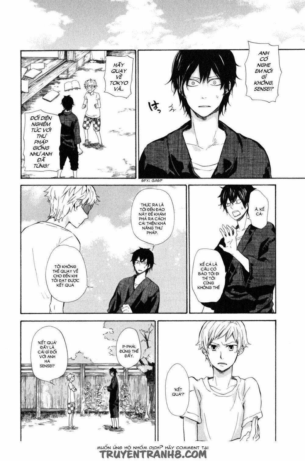 Chàng Nghệ Sĩ Lưu Lạc 22 trang 20