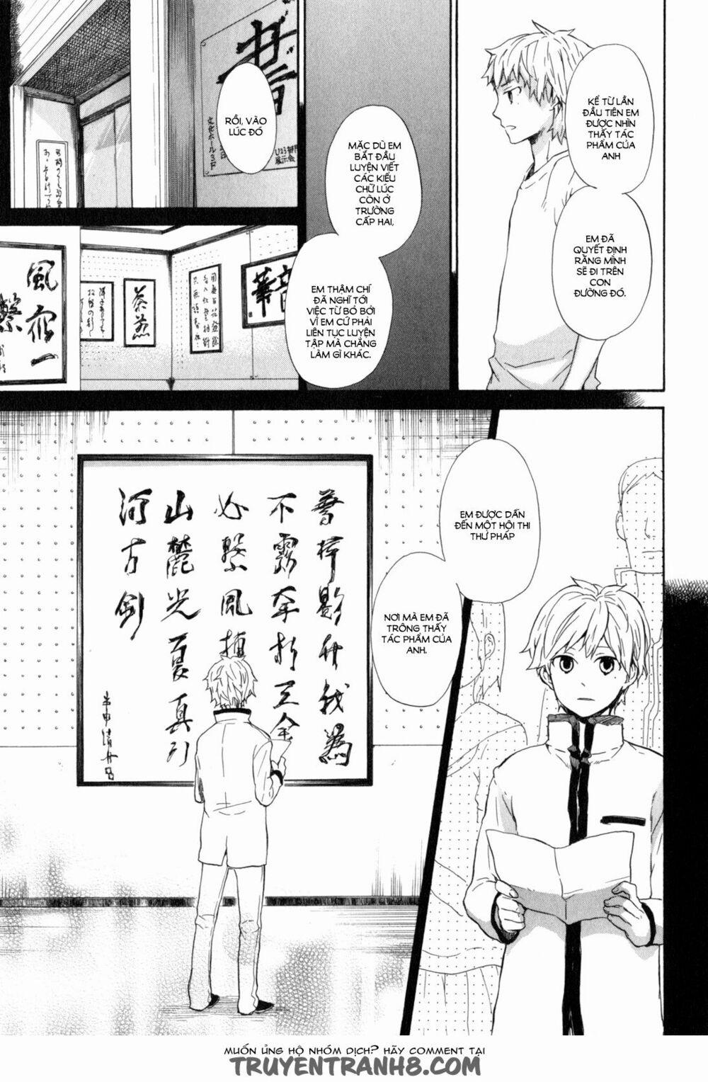 Chàng Nghệ Sĩ Lưu Lạc 22 trang 21