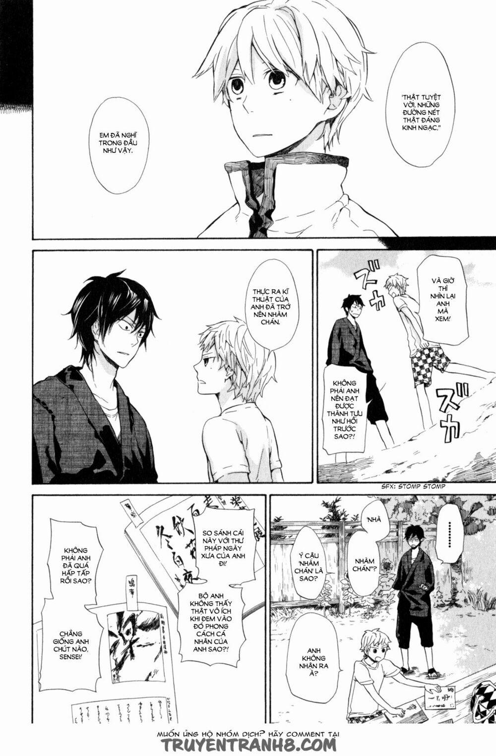 Chàng Nghệ Sĩ Lưu Lạc 22 trang 22