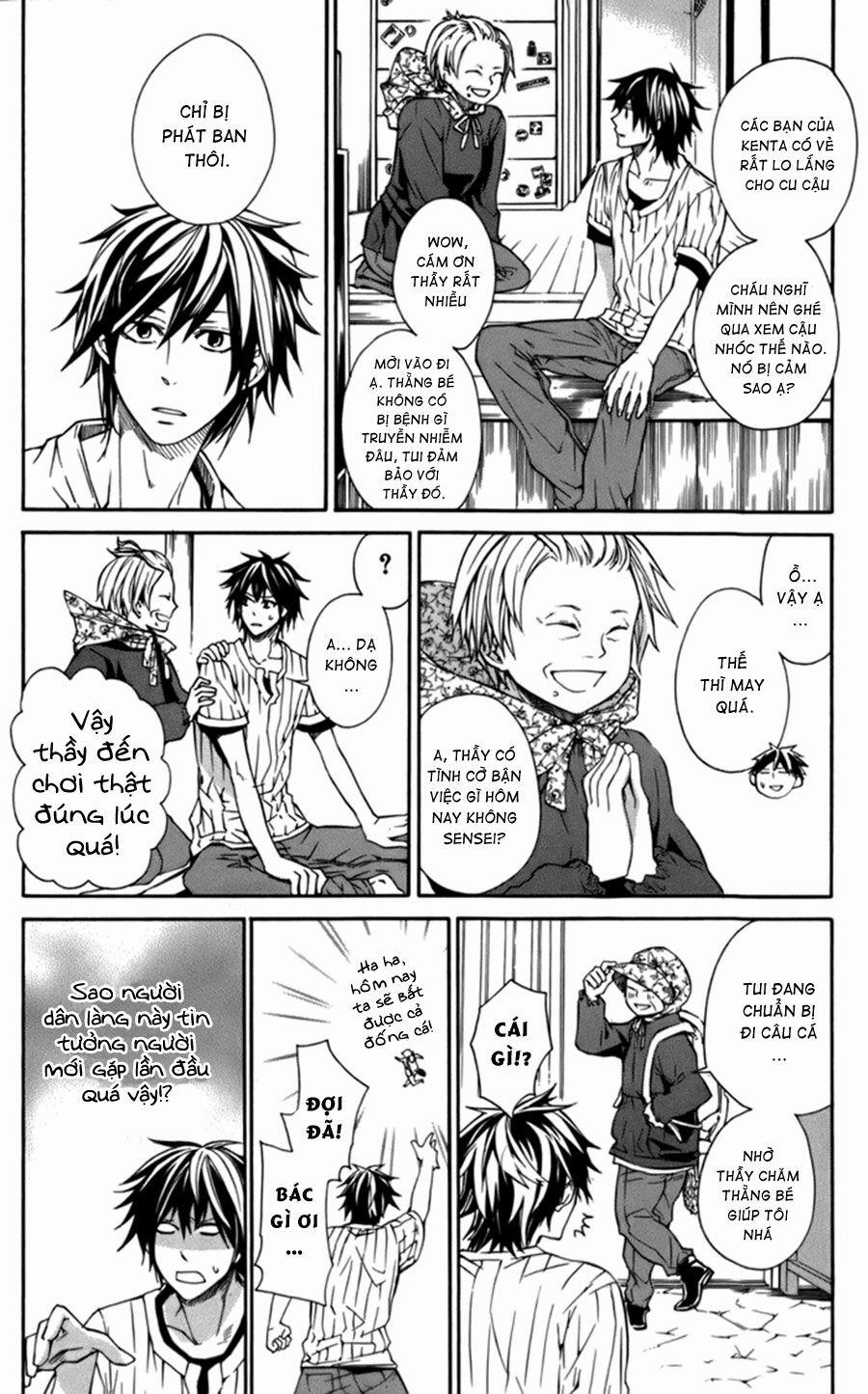 Chàng Nghệ Sĩ Lưu Lạc 3 trang 18