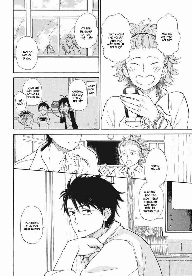 Chàng Nghệ Sĩ Lưu Lạc 59 trang 22