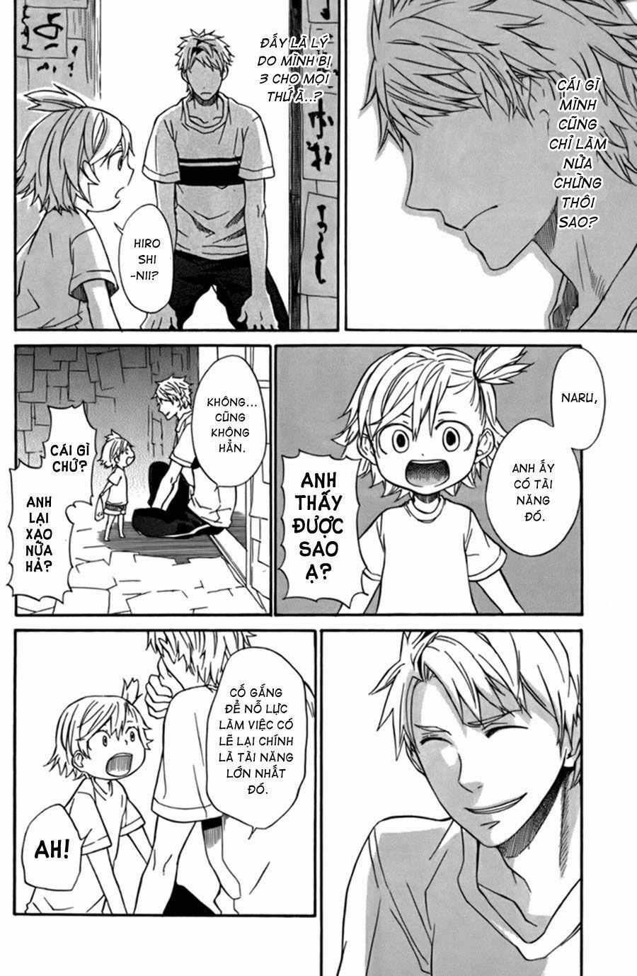 Chàng Nghệ Sĩ Lưu Lạc 6 trang 16