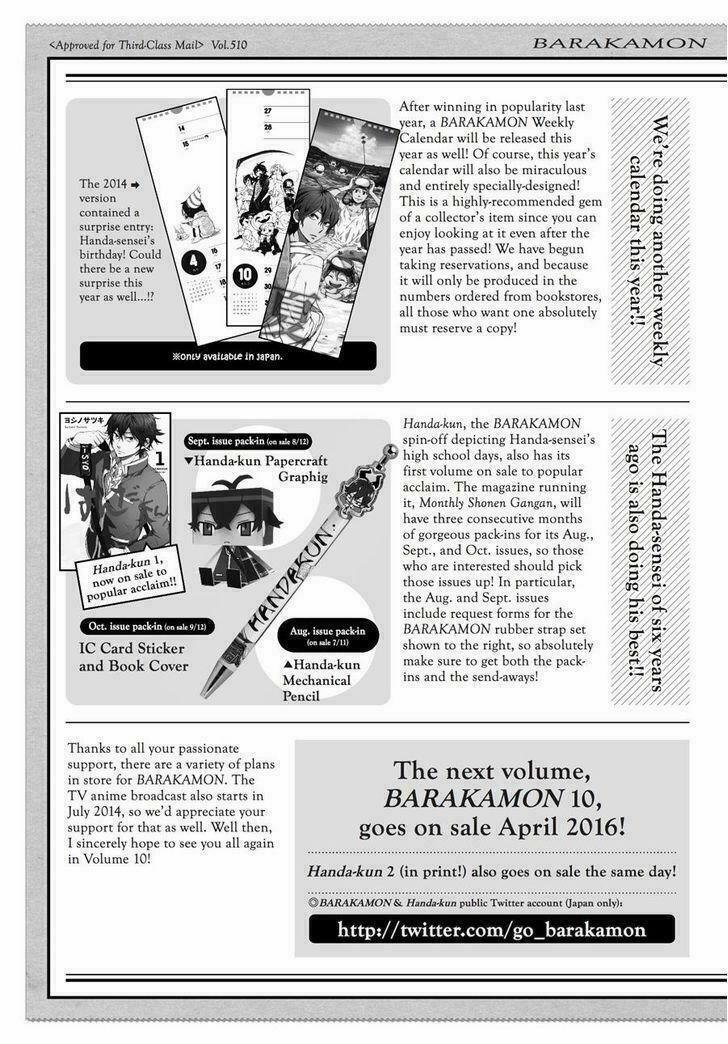 Chàng Nghệ Sĩ Lưu Lạc 74.5 trang 3