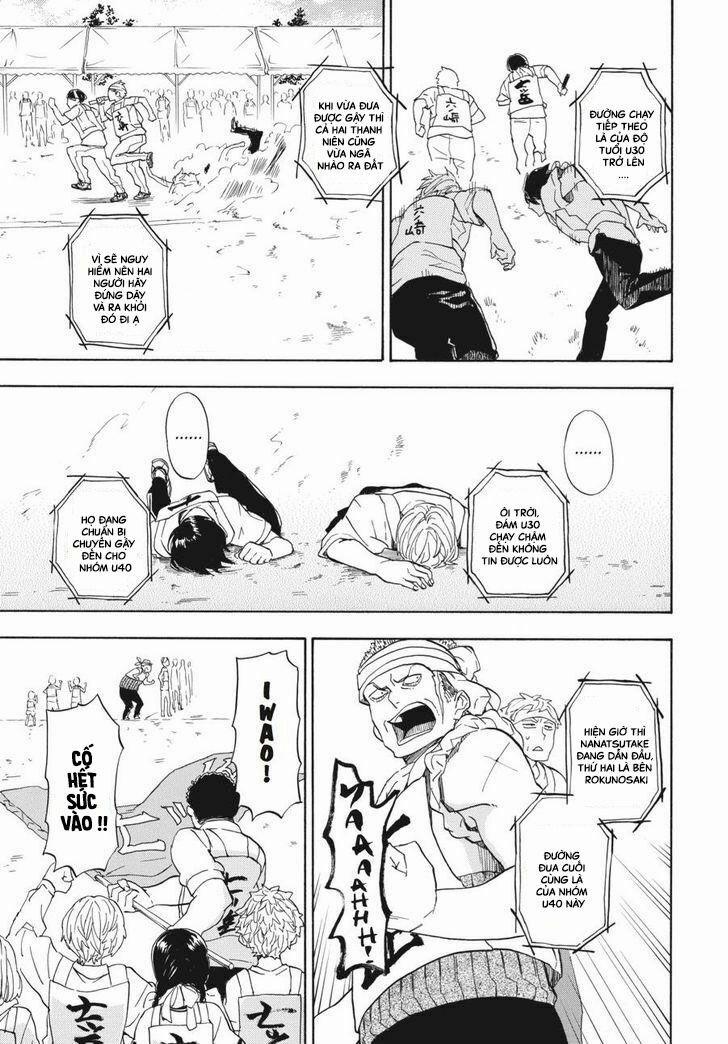 Chàng Nghệ Sĩ Lưu Lạc 74 trang 37