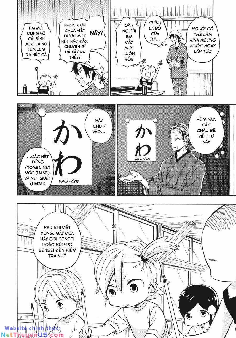 Chàng Nghệ Sĩ Lưu Lạc 80 trang 6