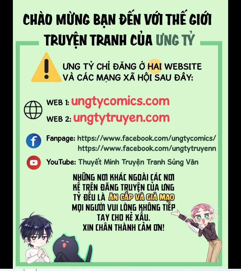 Chàng Nhân Viên Host Và Gã Hàng Xóm Nguy Hiểm 63 trang 0