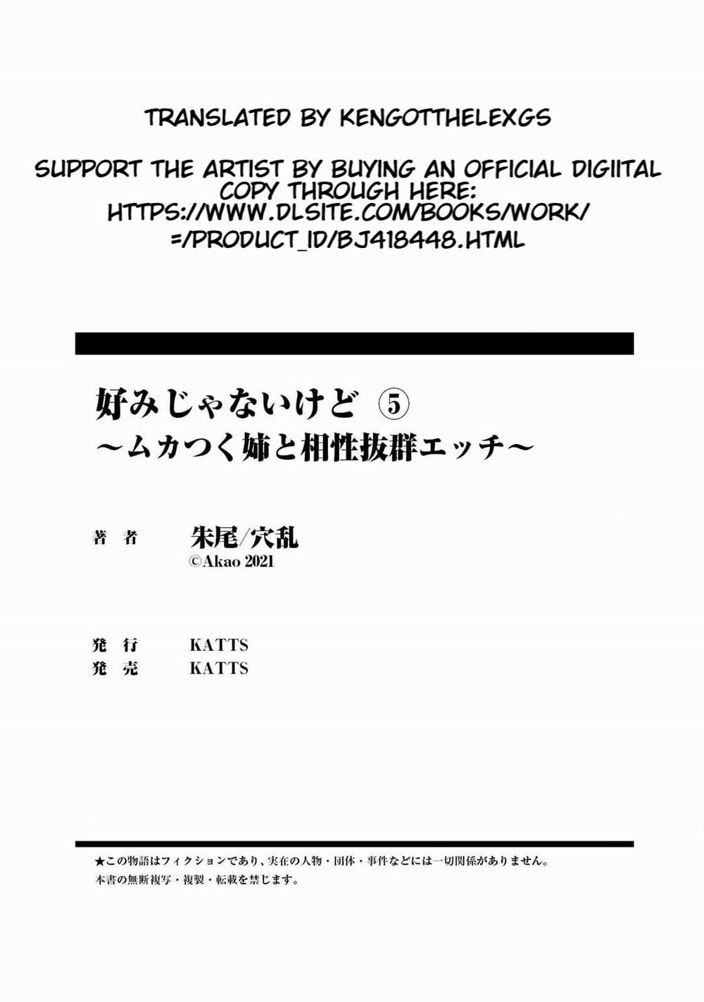 Chẳng phải gu nhưng ~Cơ thể tôi và bà chị khó ở hoàn toàn hợp nhau~ 5 trang 27