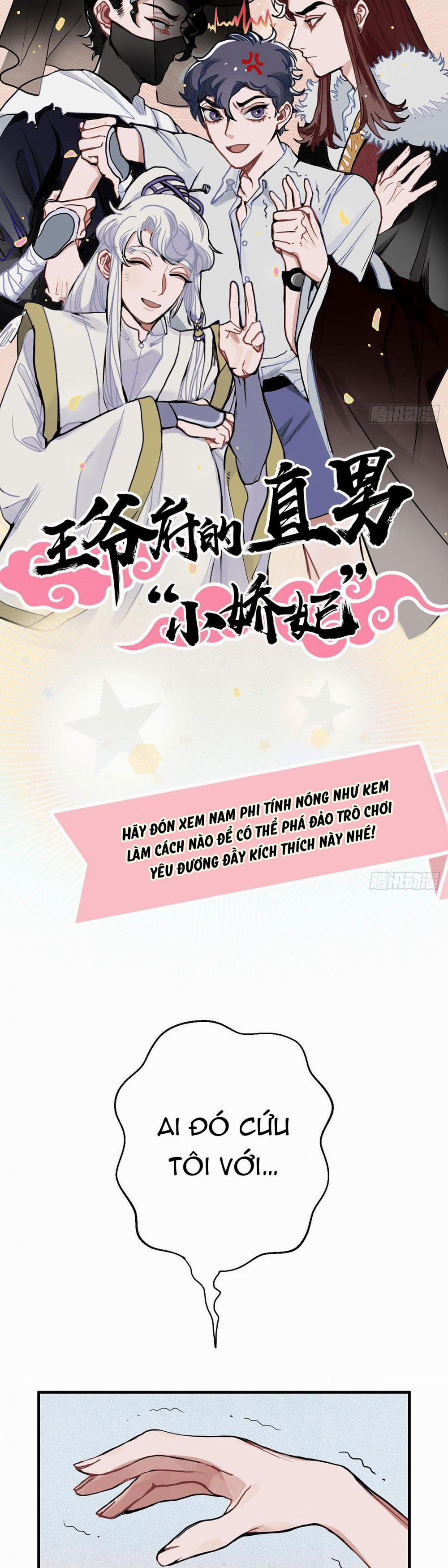 CHÀNG PHI PHỦ VƯƠNG GIA 0 trang 16