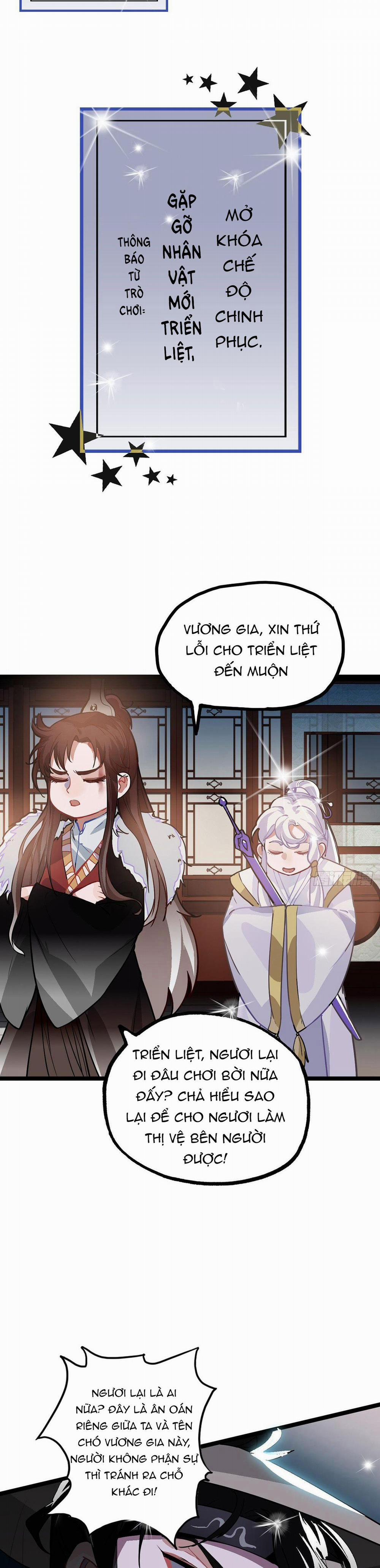 CHÀNG PHI PHỦ VƯƠNG GIA 2 trang 12