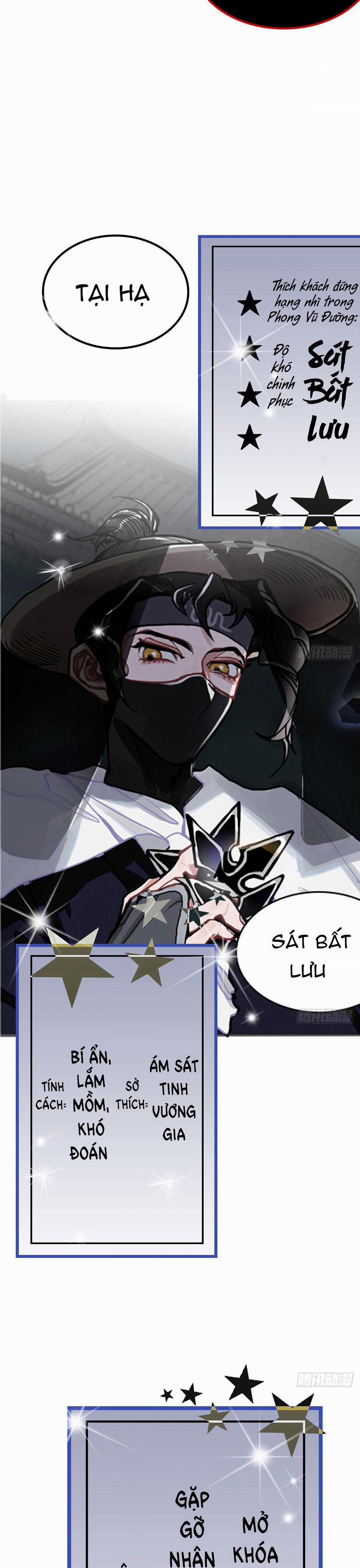 CHÀNG PHI PHỦ VƯƠNG GIA 2 trang 2