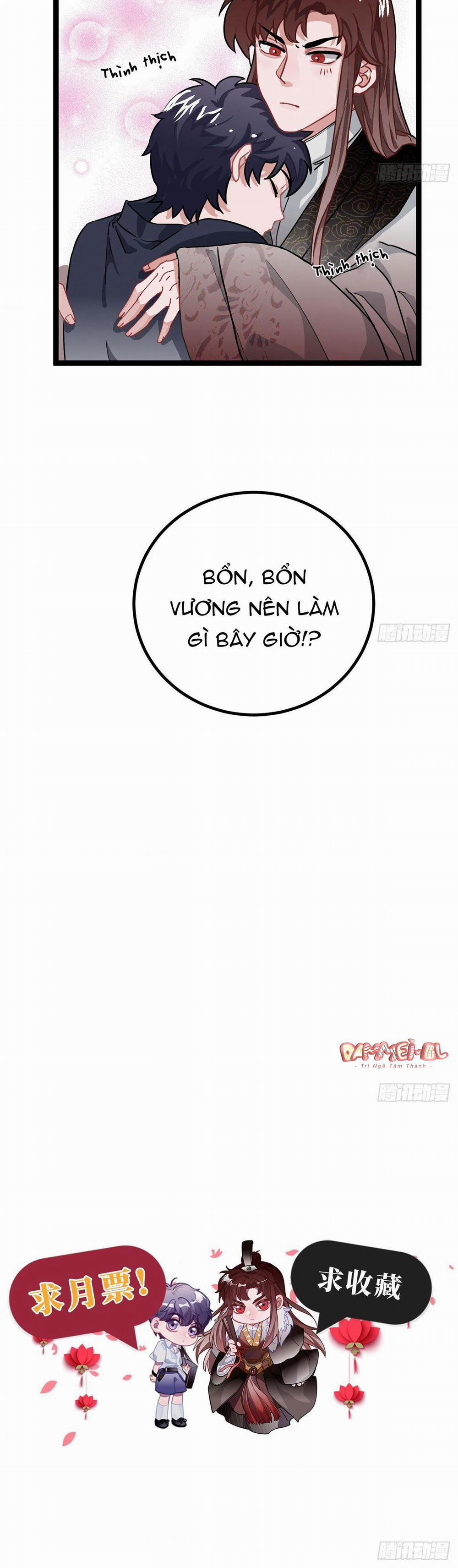 CHÀNG PHI PHỦ VƯƠNG GIA 6 trang 29