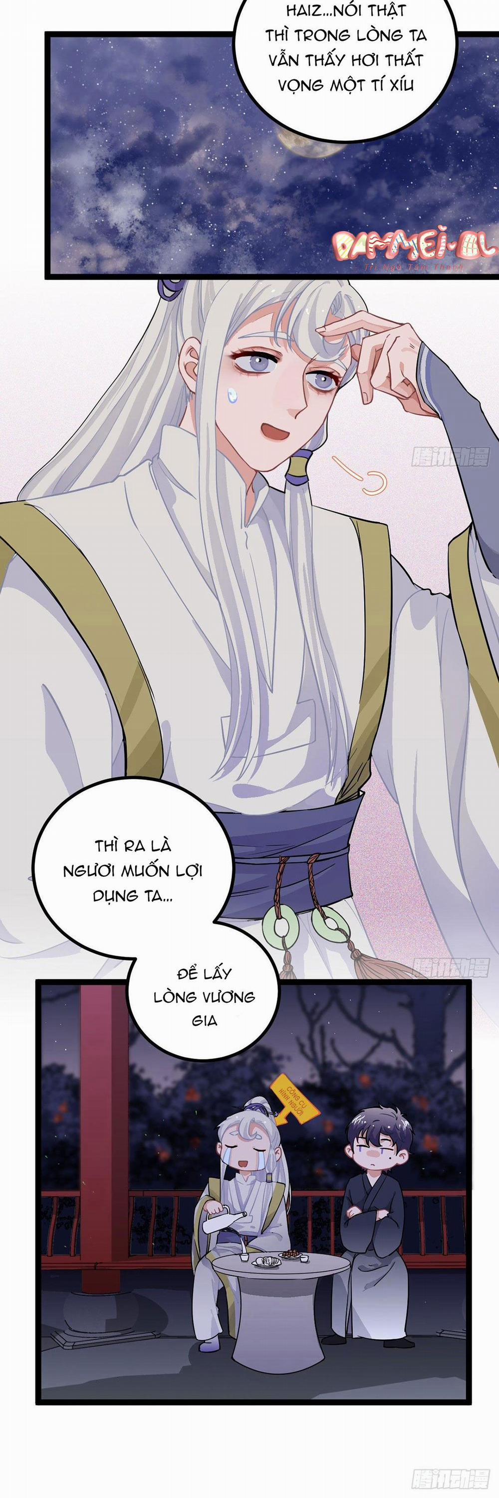 CHÀNG PHI PHỦ VƯƠNG GIA 6 trang 5