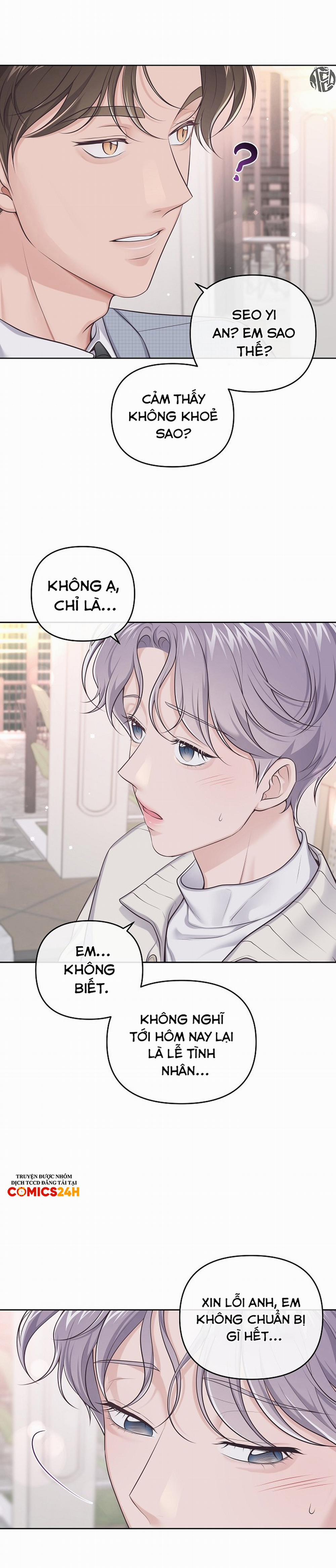 Chàng Quản Gia 0.0 Ngoại truyện Valentine trang 6