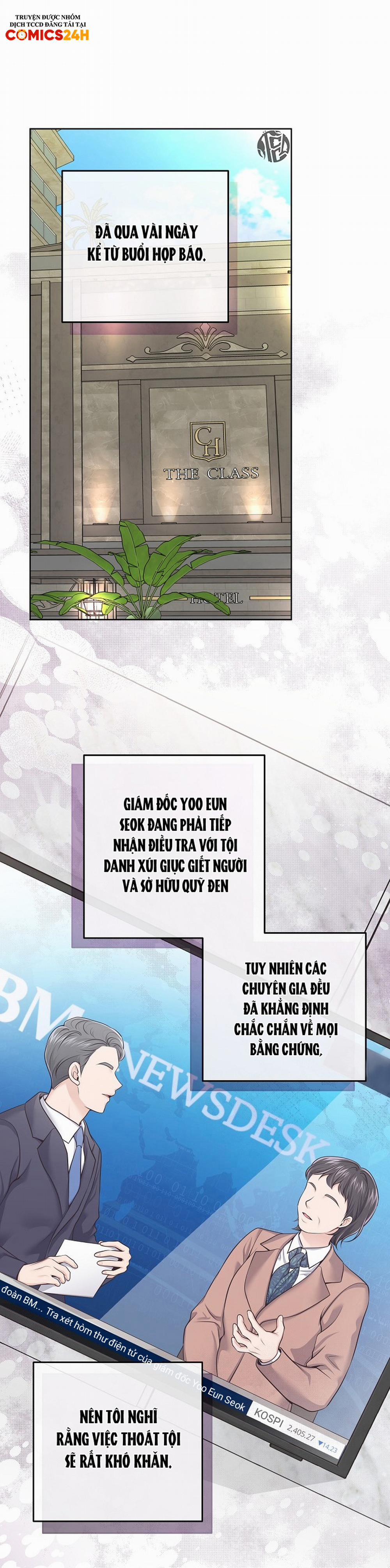 Chàng Quản Gia 0 END trang 14