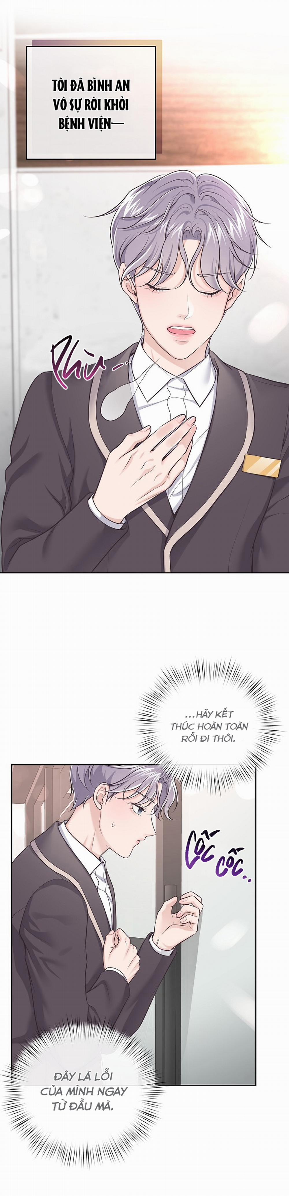 Chàng Quản Gia 0 END trang 16