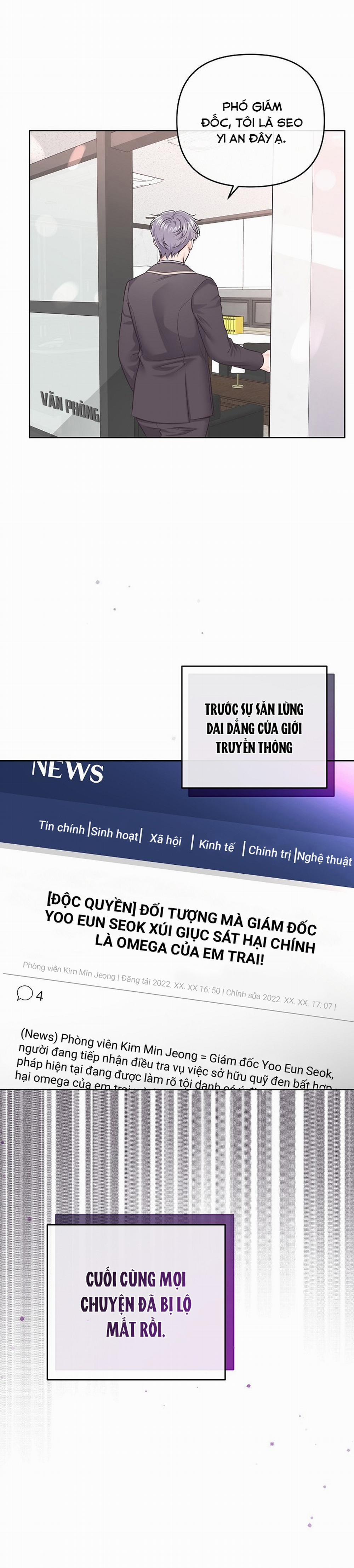 Chàng Quản Gia 0 END trang 17