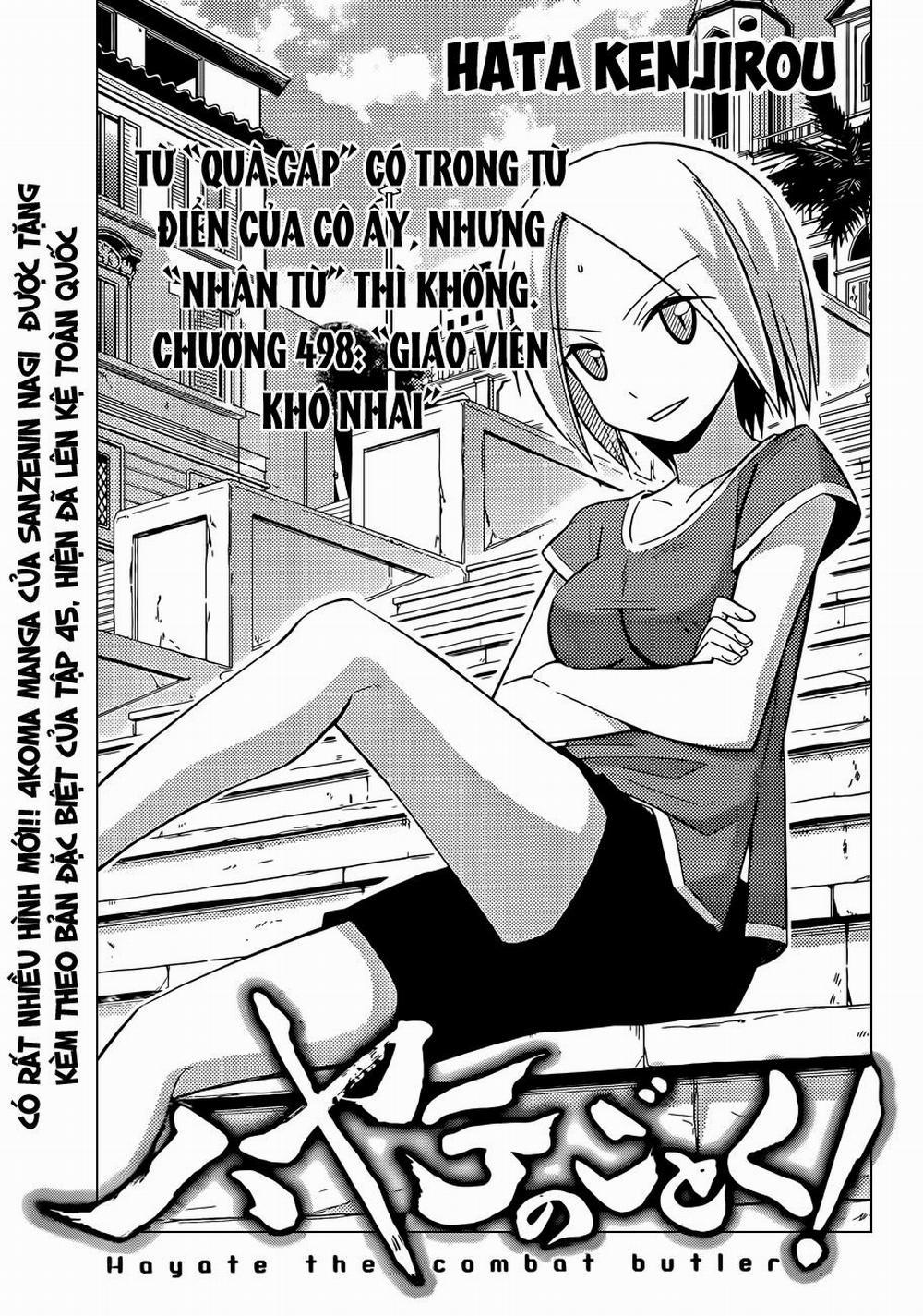 Chàng Quản Gia 498 trang 0