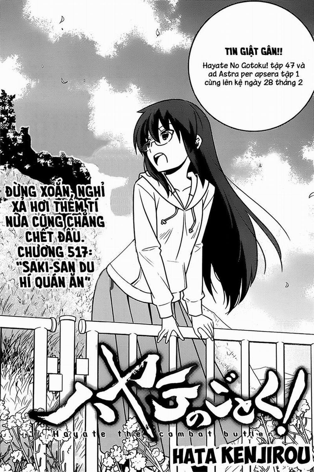 Chàng Quản Gia 517 trang 0