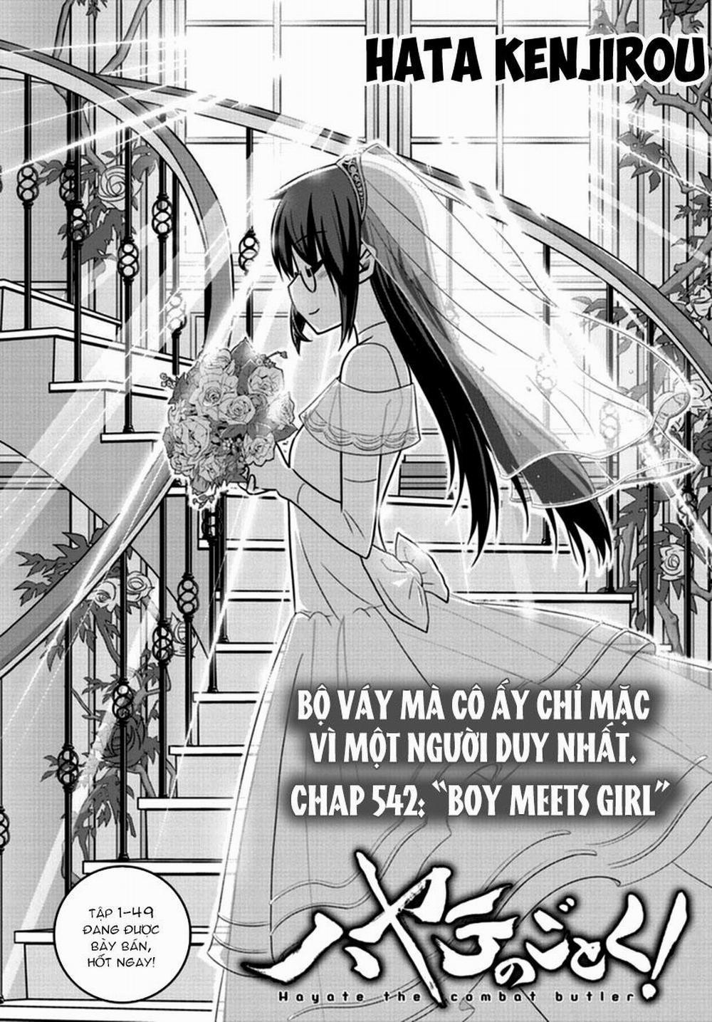 Chàng Quản Gia 542 trang 0