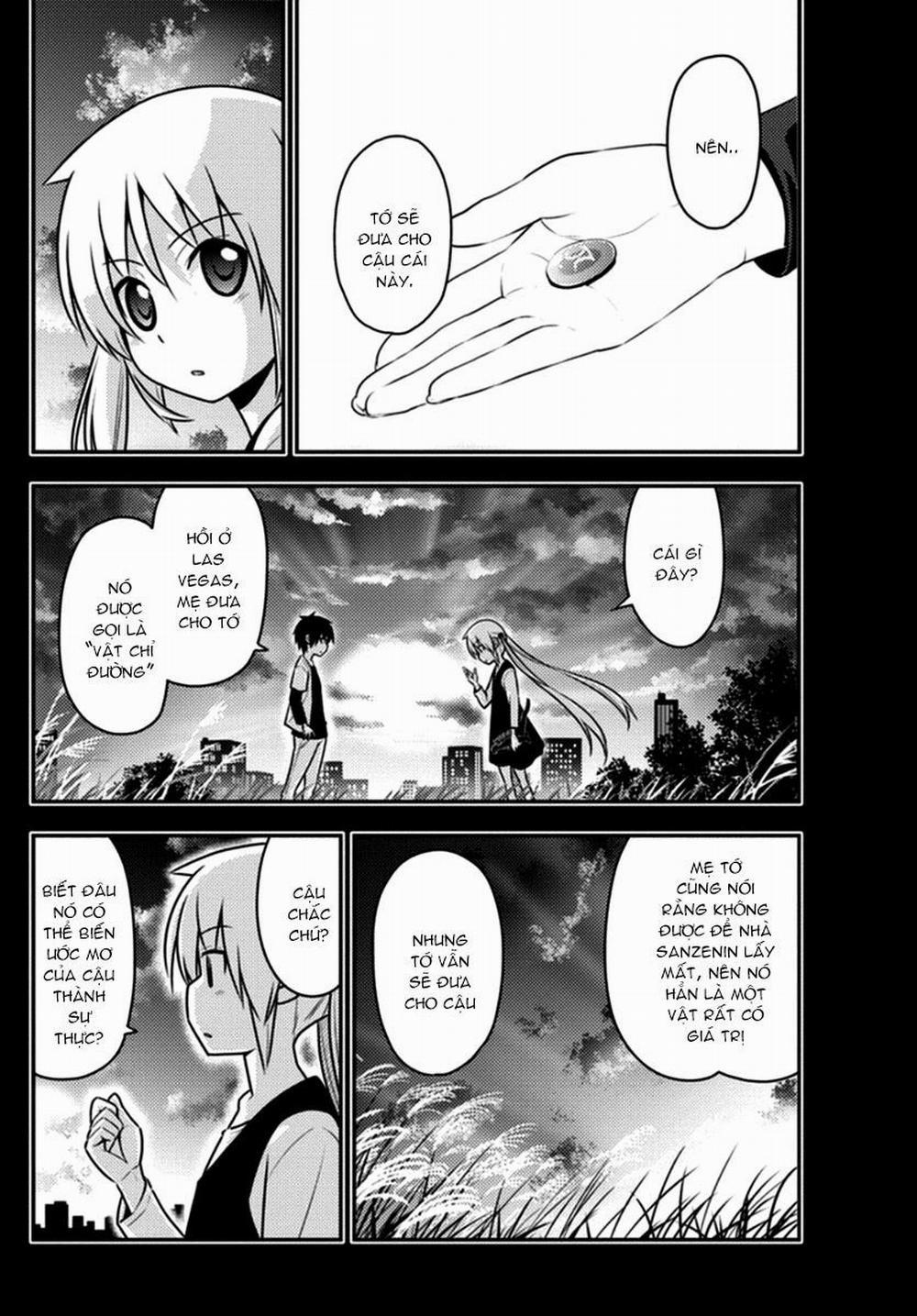 Chàng Quản Gia 543 trang 5